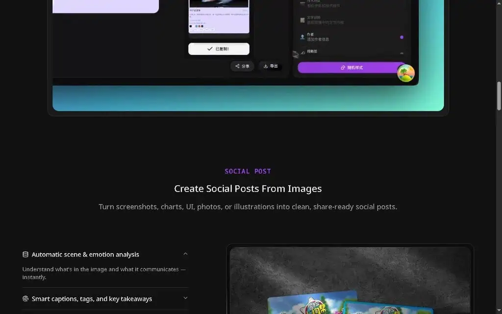 PicMagix turning an image into a captioned, share-ready social post